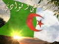 1 2 3 vive l algerie